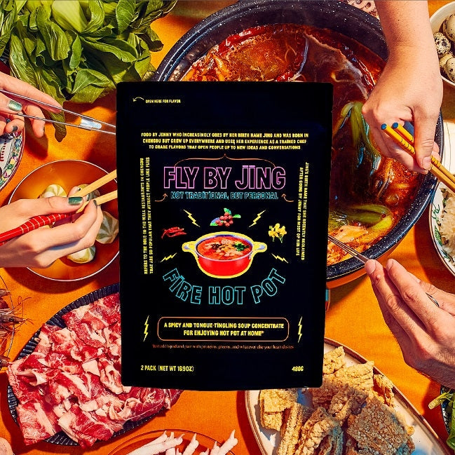 Fly By Jing – Fire Hot Pot Base