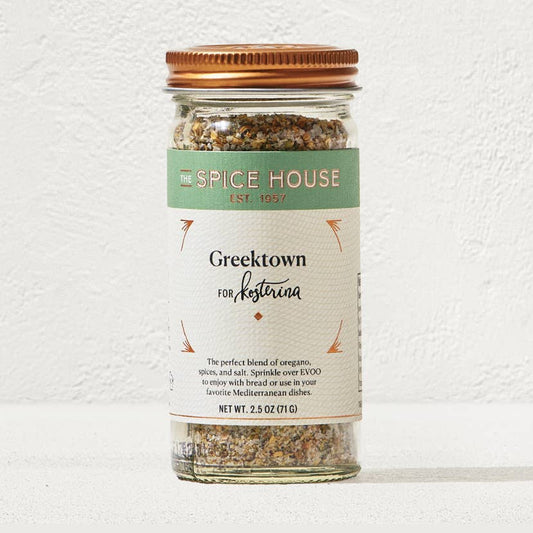 Kosterina Greektown Spice Blend