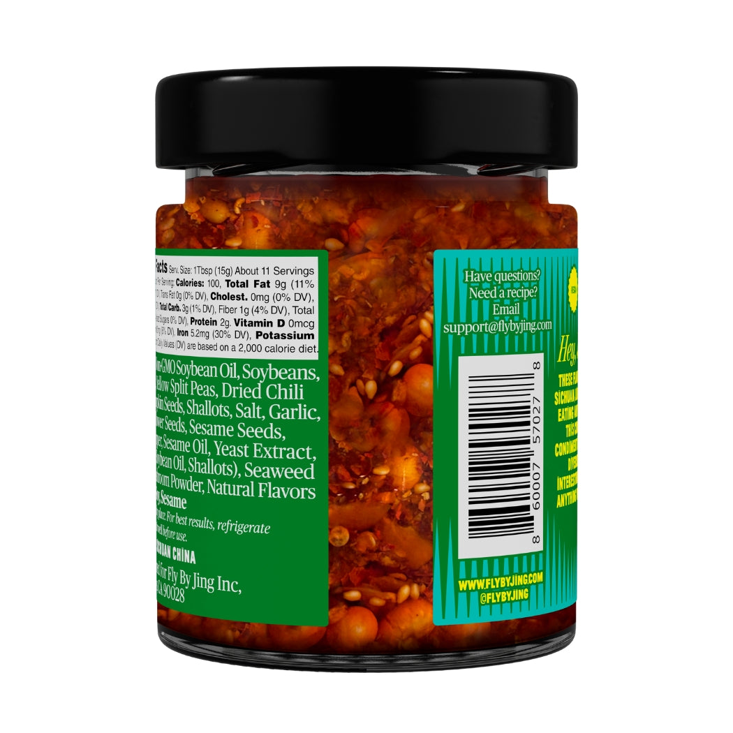 Fly By Jing – Xtra Crunchy Sichuan Chili Crisp – 6 oz