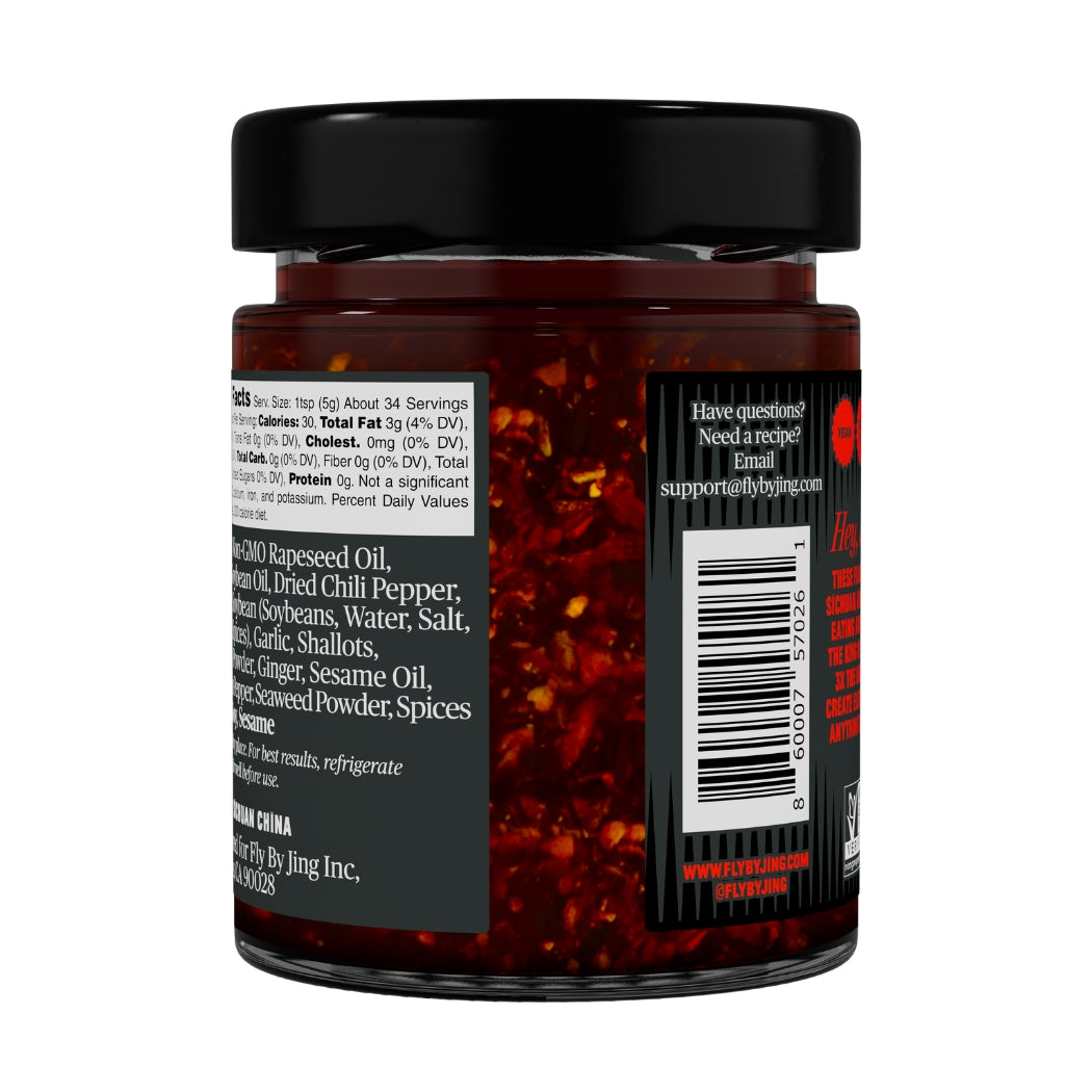 Fly By Jing – Xtra Spicy Sichuan Chili Crisp – 6 oz