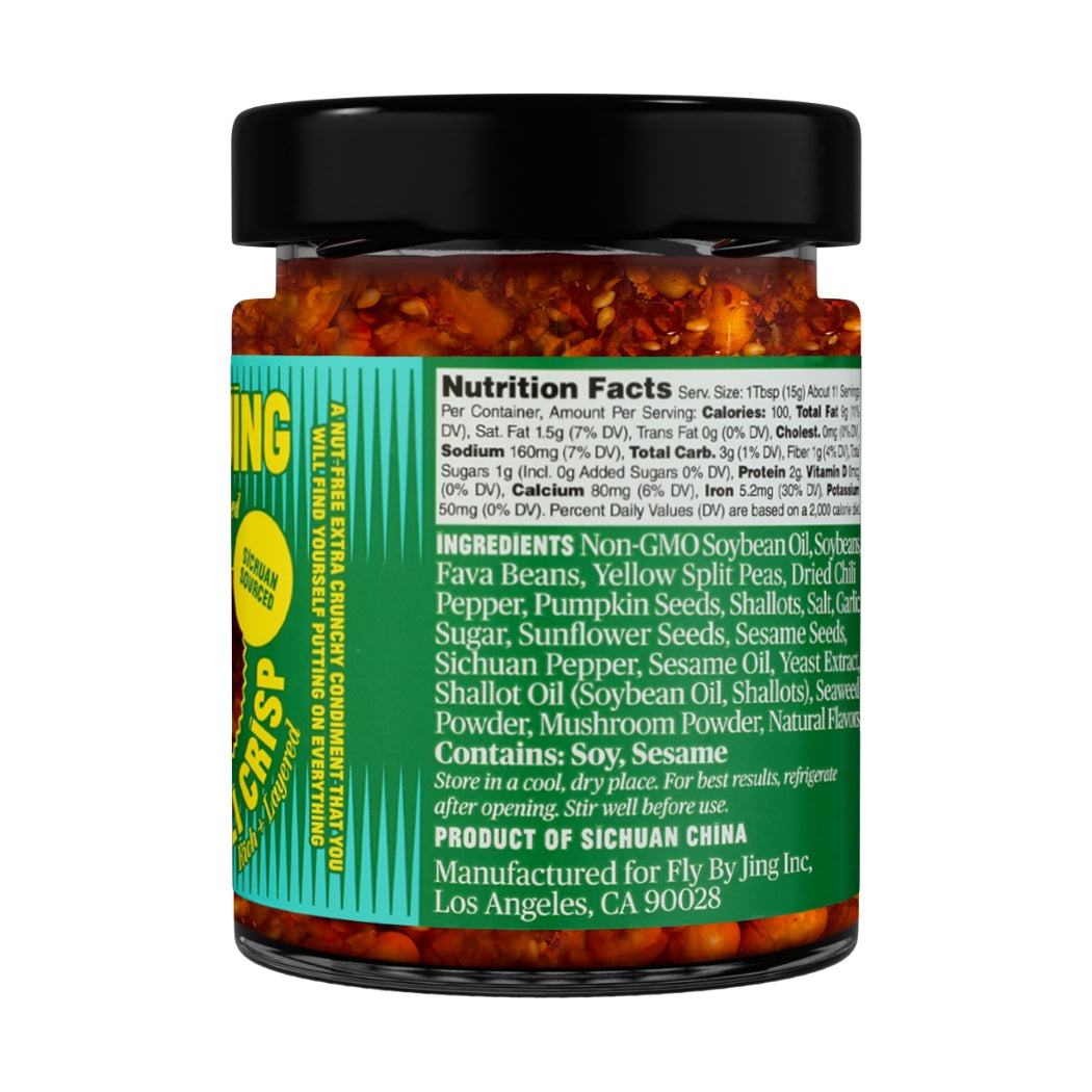 Fly By Jing – Xtra Crunchy Sichuan Chili Crisp – 6 oz