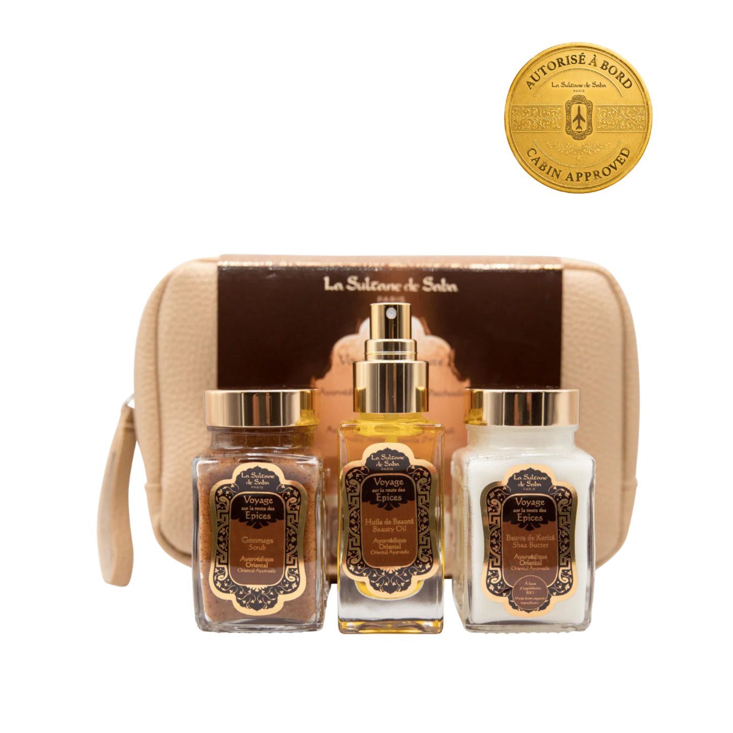 Body Gift Set - Ayurvedic Treatment - Amber Vanilla Patchouli - Journey To the Spices Route